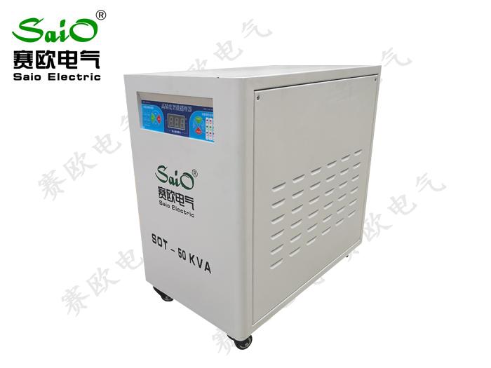 三相數顯式穩(wěn)壓器（3.0款）50KVA