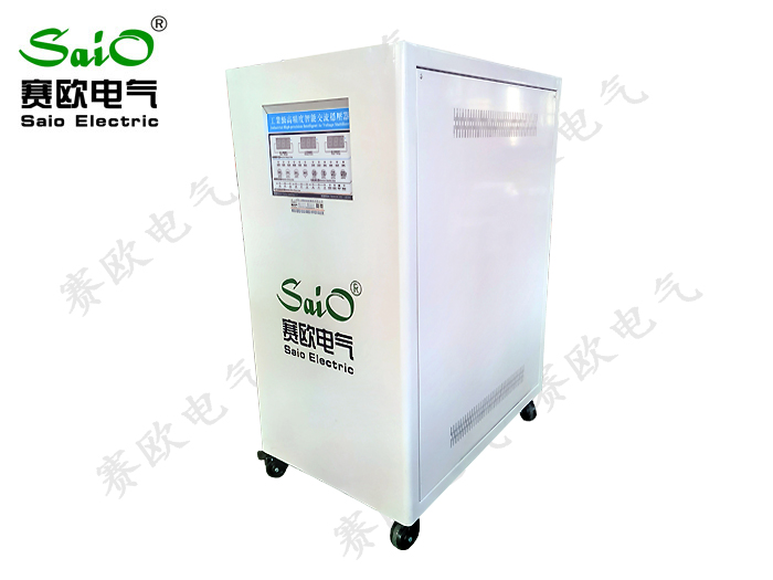 SOT系列數控式智能交流穩(wěn)壓器(SOT-200KVA）